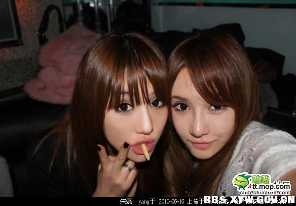 club__g7evvcew963276001276678574.jpg